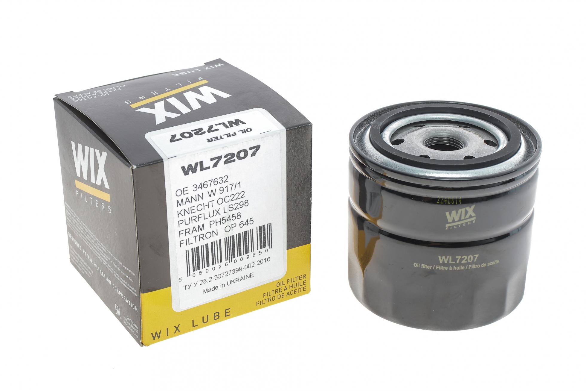 WL7207 WIX FILTERS